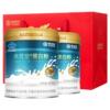 康恩贝蛋白粉礼袋装400g*2罐