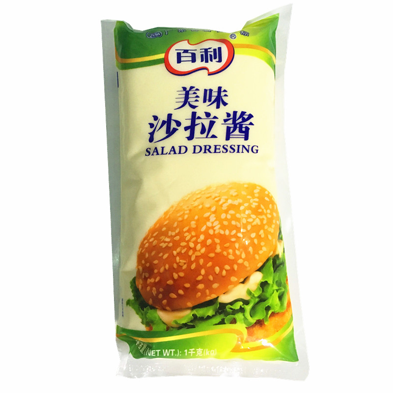 包邮百利美味沙拉酱1kg*12包整箱商用汉堡寿司水果沙拉蔬菜沙律酱