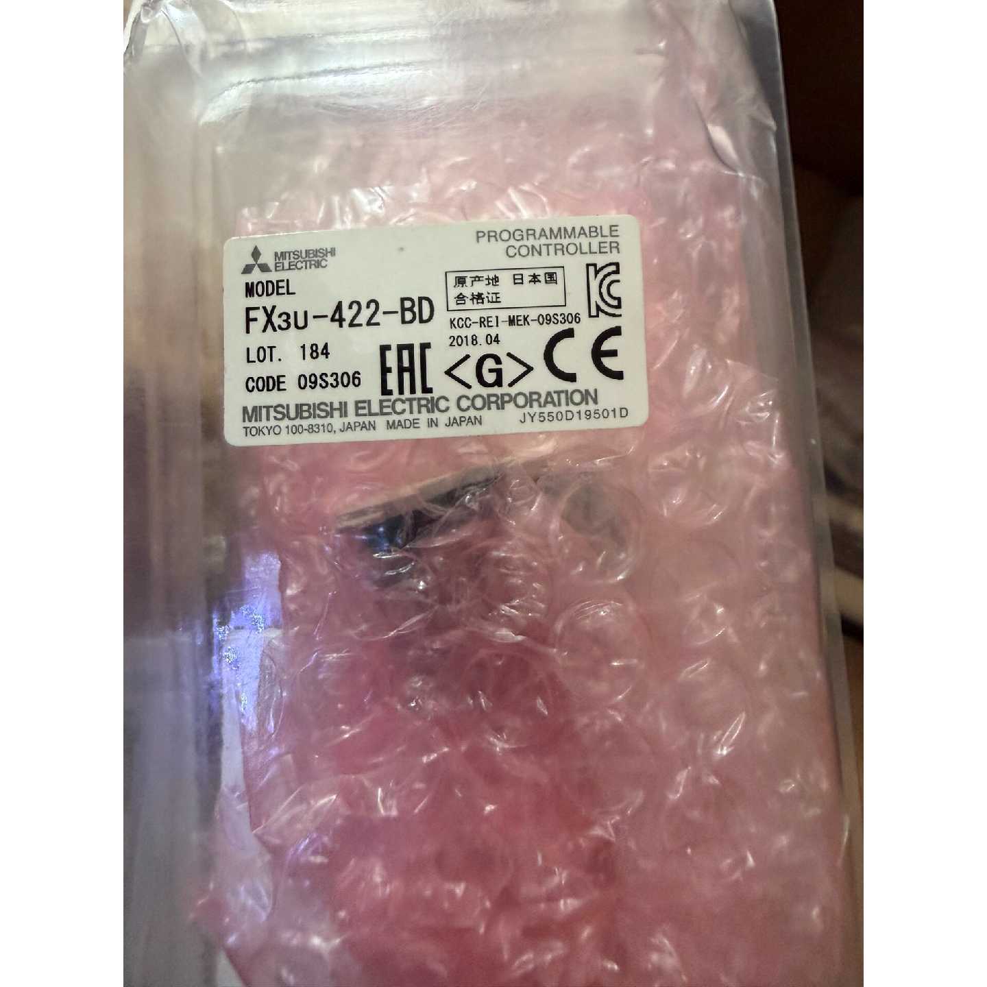 议价【全新未拆封】三菱FX3U-422-BD左侧扩展适配器，原包