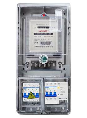 三相四线电表箱380v高精度套装