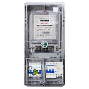 高精度三相四线380v大功率电表箱智能电能表直接式互感器电表套装