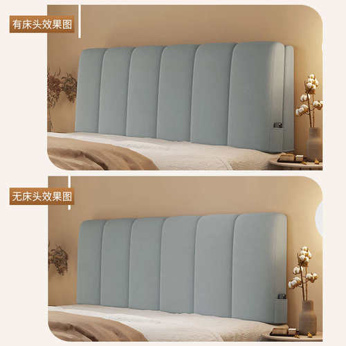 亘卓宅寂风床头靠垫软包榻榻米双人大靠背板靠枕床头靠背垫可拆洗