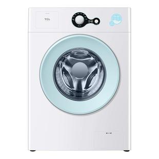 [以旧换新补贴]TCL7KG全自动家用滚筒小型洗衣机出租房用除菌变频