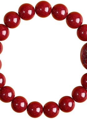 吉彻堂天然真品朱砂本命佛手串