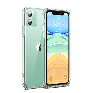 正道正适用苹果14手机壳透明防摔iphone14硅胶苹果14pro女男新款14plus手机套苹果14promax保护壳简约14软壳