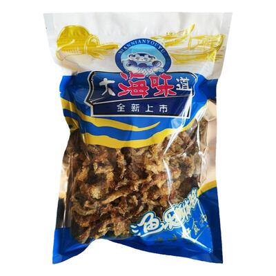 大海烤鳕鱼肉即食香甜零食旅游