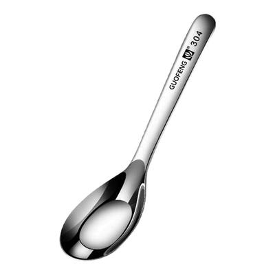 【抑菌防腐】家用不锈钢勺子