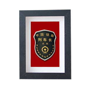 勋章框肩章框纪念章奖章展示框摆台留念像章收纳框