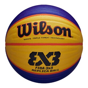 Wilson威尔胜官方中国三人篮球国家队指定篮球FIBA 3x3 比赛用球