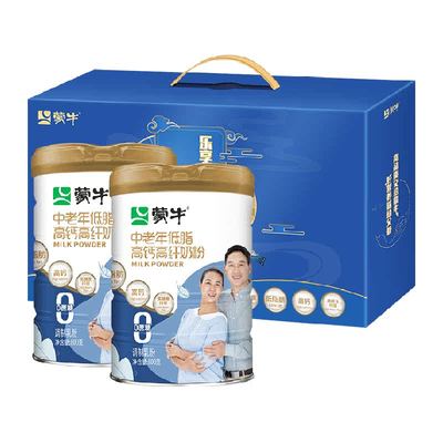 蒙牛礼盒装低脂高钙奶粉