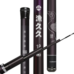 黑坑鱼竿手杆超轻超硬钓鱼竿19调台钓竿杆手竿28综合杆双宝渔久久