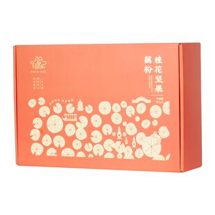 桂花坚果藕粉坚果羹早餐莲藕粉冲饮营养代餐350g*2罐正品礼盒装