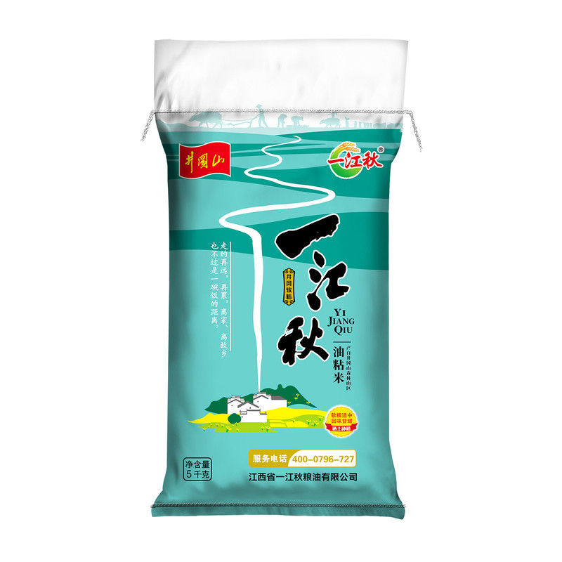 一江秋油粘米5kg长粒香米