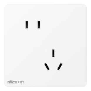 雷士开关插座面板86型家用暗装16a空调插座一开五孔电源插座N25白