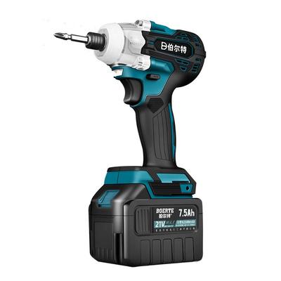 家用电动螺丝刀电钻充电式螺丝批