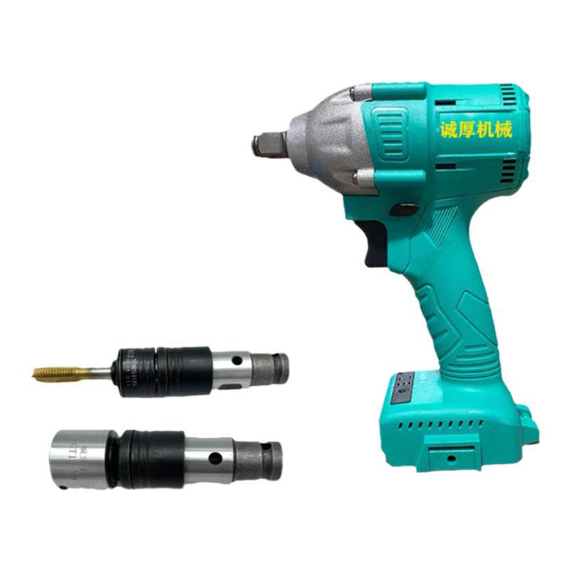 手枪钻板牙套丝器工具攻丝夹头