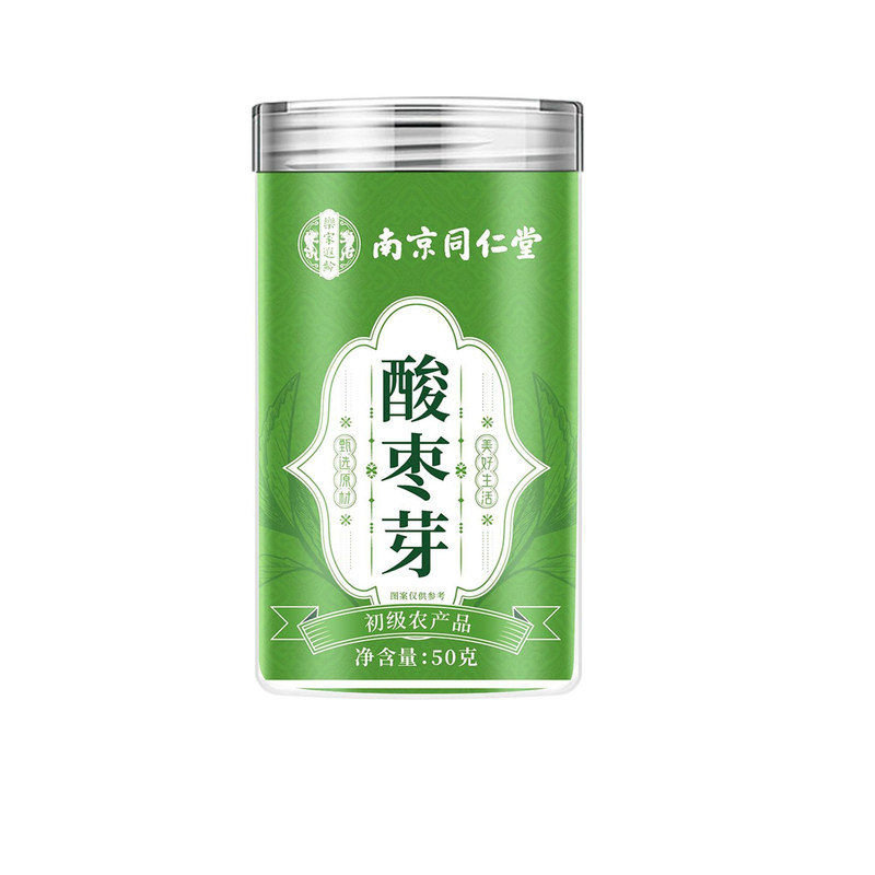 南京同仁堂酸枣芽茶无熏无硫回甘