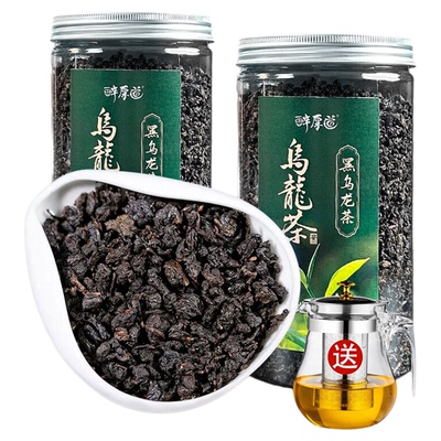 【热卖的秘密】实力油切黑乌龙