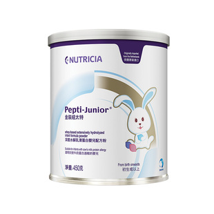 【自营】金装纽太特深度水解乳清蛋白婴儿配方粉 450g荷兰灌装