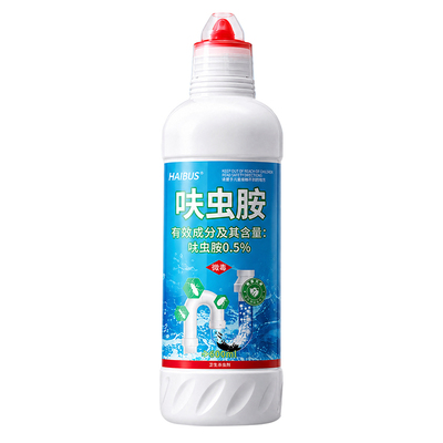 1喷灭杀丨100%全灭下水道杀虫剂