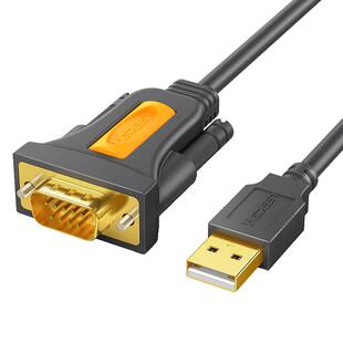 绿联usb转rs232串口线9针九针打印机pl2303通讯数据线db9公头母头母口接口工业级连接com转接头转换器转串口