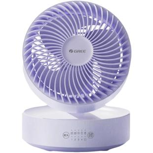 格力折叠台扇风扇电扇无线长续航usb充电便携式随身小型户外风扇