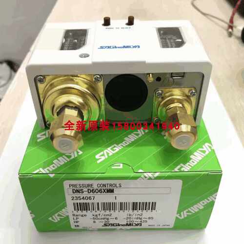 议价原装正品鹭宫温度控制器TNS-C114 134 1070 1034 1100 1120XC