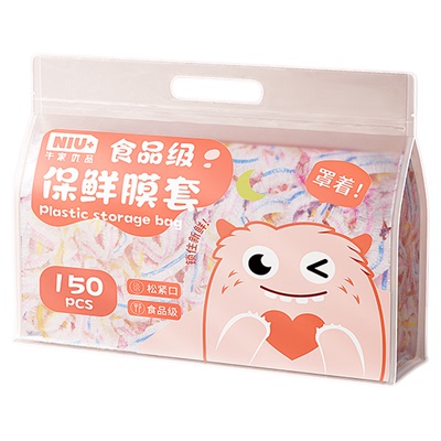 保鲜膜套食品级家用松紧带保鲜罩