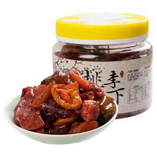 湖南特产黄桃奈李南酸枣杏梅木瓜果干酸甜零食桃李枣天下工厂直供