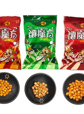 疆小馕馕魔方手工非油炸小零食