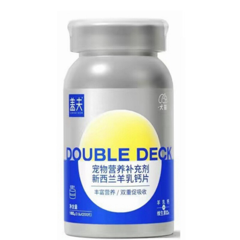 盖夫钙片维生素微量元素营养补充