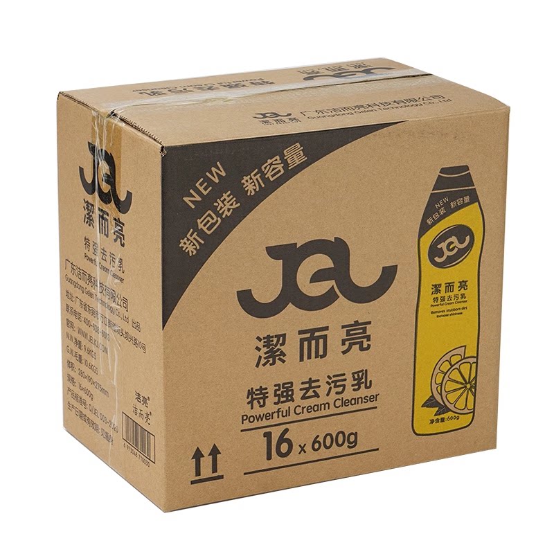 洁而亮特强去污液瓷砖清洁剂卫生间强力除垢家用厨房不锈钢清洗剂