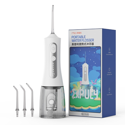 英普利清洁正畸冲牙器原装现货