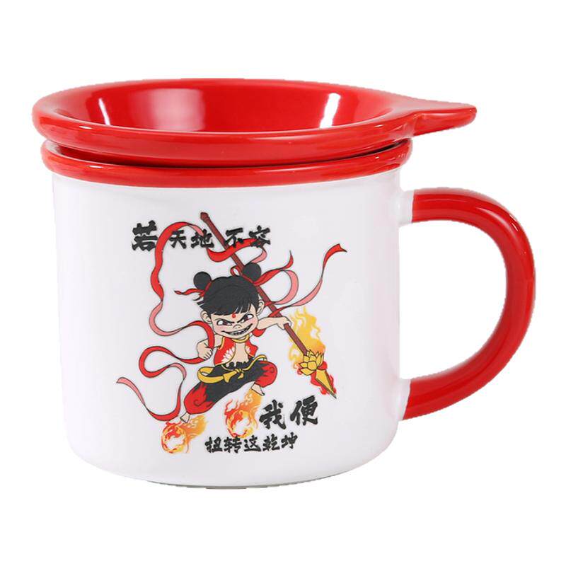 哪吒之魔童降世周边陶瓷杯创意口杯儿童水杯生日家用杯子马克杯61