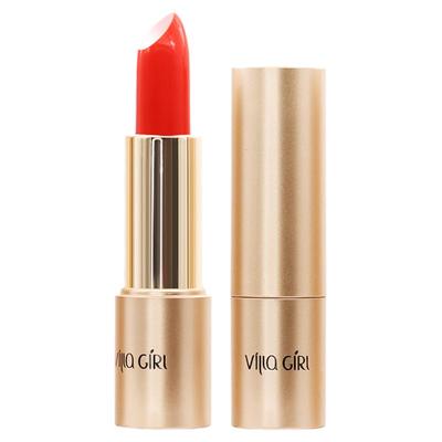 胡萝卜素变色唇膏不沾杯不掉色