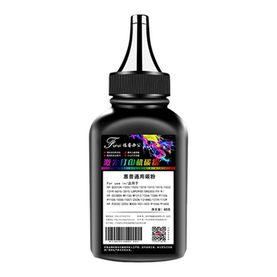 福睿M1136墨粉适用惠普打印机