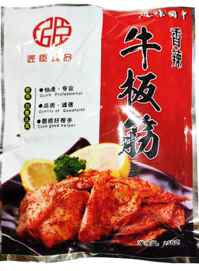 香辣自拌牛板筋朝鲜风味