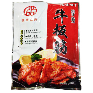 自拌牛板筋250g*10袋匠臣香辣牛板筋朝鲜味正宗手撕板筋延边小吃