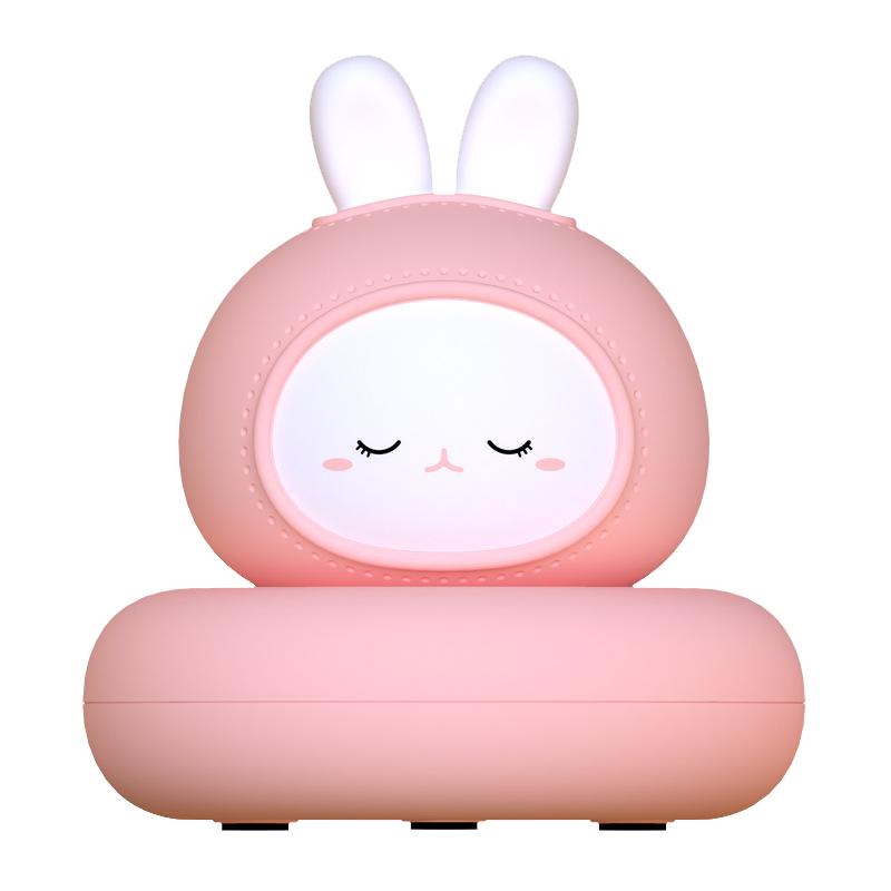 兔子小夜灯婴儿护眼夜灯