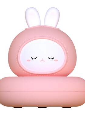 兔子小夜灯婴儿护眼夜灯