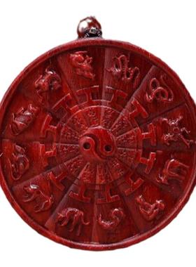 小叶紫檀太极八卦红木手把件吊坠