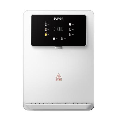 苏泊尔家用管线机即热饮水机