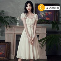 Короткий, цвета шампанского