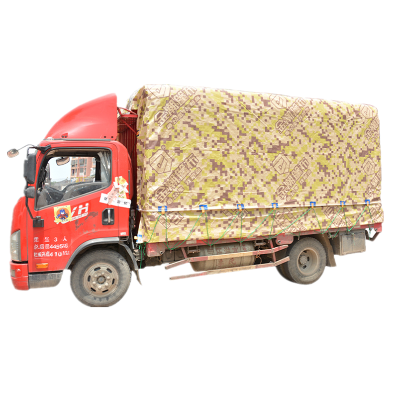 4米2金潮迷彩货车篷布耐磨防雨布6米8高栏9米6防水布超轻防晒新品