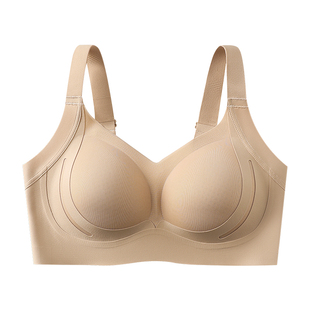 都市丽人D杯粉底液内衣女隐形无痕大胸显小文胸提拉防下垂收副乳