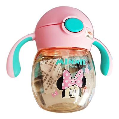 迪士尼PPSU吸管水杯300ml270ml