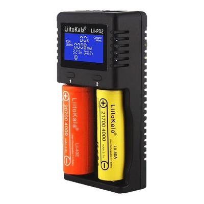 18650/26650锂电池1.2V/AA/AAA镍氢3.2V磷酸铁锂多功能双槽充电器