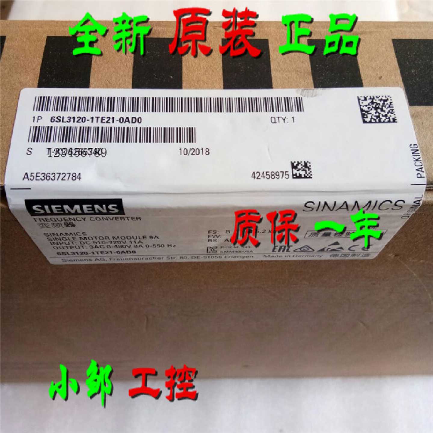 议价西门子S10电源模块6SL3120/2TE/1TE/12/15/21/22/0/8/4/AA/AC