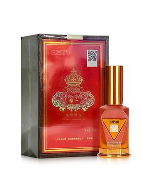 广药白云山维一植物精油30ml