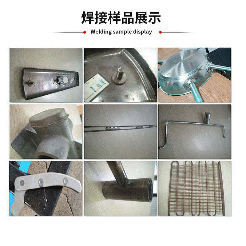 立式中频点焊机自动焊接机金属电阻焊机中频逆变直流碰焊点焊机